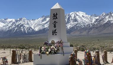 manzanar monument